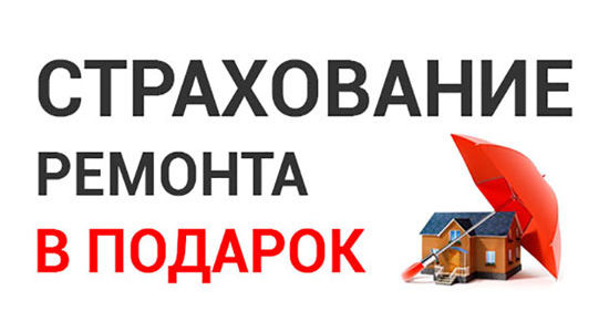 Заголовок